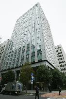 Exterior view of Daiichi Sankyo's headquarters